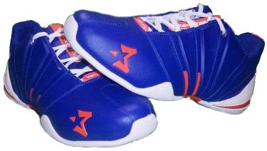 Stephon Marbury  signature Basketball Shoes: Steve & Barry's Starbury II (2) (2006-07 NBA Season)