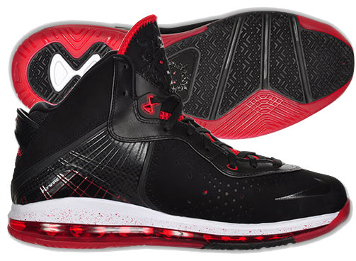 LeBron James Shoes: Nike Air Max LeBron 
